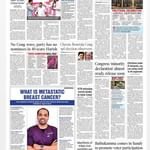 395301990_17919794771803742_2727327450725675698_n (1)